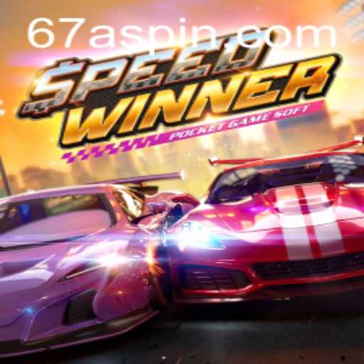 SpeedWinner: Revolutionizing Competitive Gaming With Strategy and Innovation